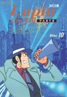 Lupin III - Part III Disc.10