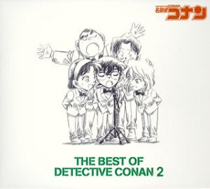 THE BEST OF DETECTIVE CONAN 2 - Solaris Japan