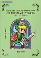 The Legend Of Zelda The Minish Cap Perfect Guide Book / Gba