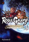 Rogue Galaxy Master Official Strategy Guide Book/ Ps2