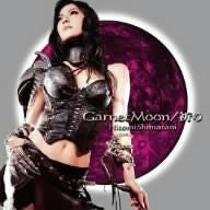 Garnet Moon / Prayer