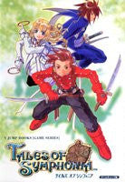 Tales Of Symphonia Strategy Guide Book / Gc