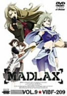 Madlax Vol.9