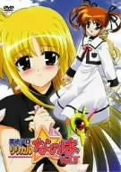 Magical Girl Lyrical Nanoha Vol.5