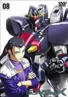 Mobile New Century Gundam X 08
