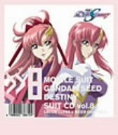 Mobile Suit Gundam SEED DESTINY SUIT CD Vol.8 LACUS CLYNE × MEER CAMPBELL