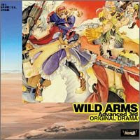 WILD ARMS Advanced 3rd ORIGINAL DRAMA