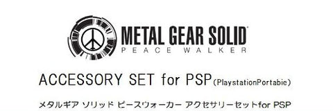 Metal Solid : Peace Walker (Accessory Set)