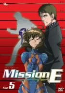 Mission-E File.5
