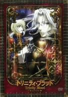 Trinity Blood Chapter.12