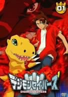 Digimon Savers 1