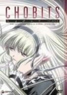 Chobits TV Box 2