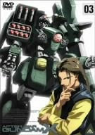 Mobile New Century Gundam X 03
