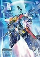 Transformers Galaxy Force Vol.10