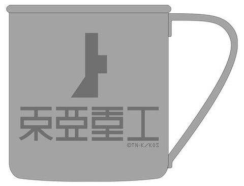Shidonia no Kishi - Mug - Toua Heavy Industry (Cospa)