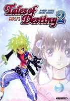 Tales Of Destiny 2 Strategy Guide Book / Ps2