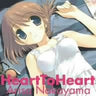 Heart to Heart / Arisa Nakayama