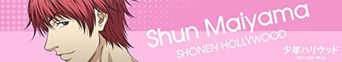 Shounen Hollywood - Holly Stage for 50 - - Maiyama Shun - MofuMofu Scarf Towel - Towel (ACG)