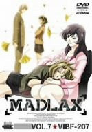 Madlax Vol.7