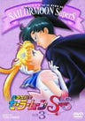 Bishojo Senshi Sailor Moon SuperS Vol.3