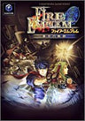 Fire Emblem: Path Of Radiance Strategy Guide Book / Gc