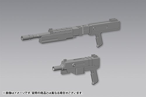 M.S.G - M.S.G. Weapon Unit 40 - Multi Caliber (Kotobukiya)