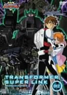 Transformer Super Link Vol.12 - Solaris Japan
