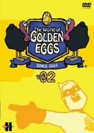 The World of Golden Eggs Vol.2