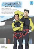 Yomigaeru Sora -Rescue Wings- mission 4