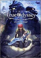 Gundam True Odyssey Complete Guide