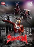 Ultraman Leo Vol.4