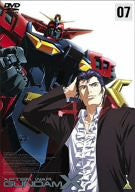 Mobile New Century Gundam X 07