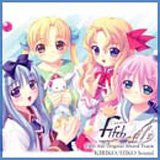 Fifth Aile Original Sound Track