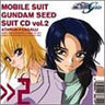 Mobile Suit Gundam SEED SUIT CD vol.2 ATHRUN x CAGALLI