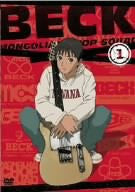 Beck Vol Beck Vol.1 - Solaris Japan
