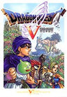 Dragon Warrior (Quest) V: Hand Of The Heavenly Bride Strategy Guide Book / Ps2