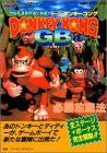 Donkey Kong Land Winning Strategy Guide Book / Gb
