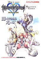 Kingdom Hearts Final Mix Millennium Edition Official Strategy Guide Book / Ps2