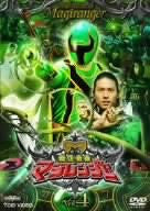 Maho Sentai Magiranger Vol.4