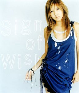 Sign of Wish / Makiyo
