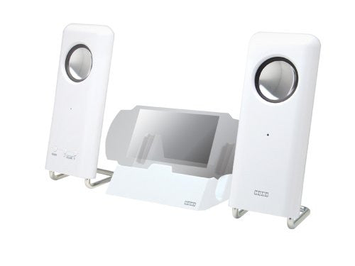 Speaker Set Portable 2 (White)