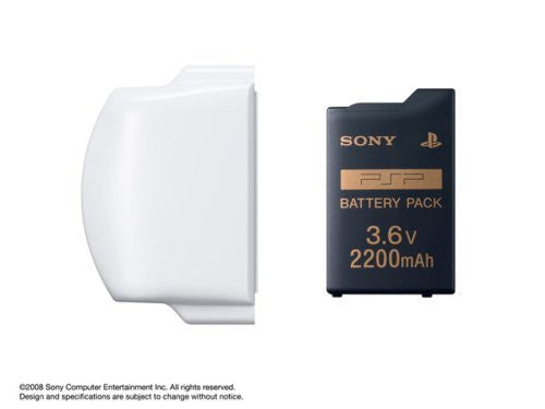 PSP PlayStation Portable Battery Pack (2200mAh) (Ceramic White)