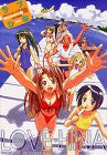 Love Hina Desktop Accessory Book