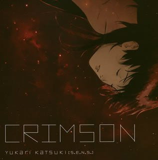 KURAU Phantom Memory Original Soundtrack CRIMSON