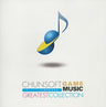CHUNSOFT 20th Anniversary ~ CHUNSOFT GAME MUSIC GREATEST COLLECTION