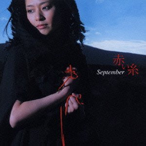 Akai Ito / September