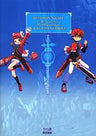 Summon Night Craft Sword Monogatari: Hajimari No Ishi Kensei Seiten Guide Book Gba