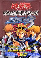 Yu Gi Oh Duel Monsters Expert 3 Strategy Guide Book / Gba