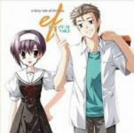 ef - a fairy tale of the two. Drama CD Vol. 2