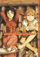NieA_7 DVD Box